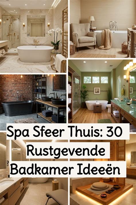 interieur van de ASTER SPA met rustgevende sfeer