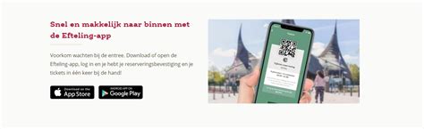 Screenshot van de Efteling-app met de optie voor een boarding pass