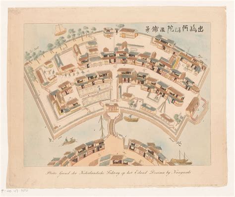 De Nederlandse handelspost Dejima in Nagasaki