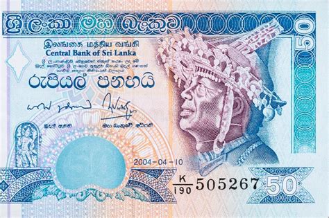 Foto van verschillende coupures van de Sri Lankaanse roepie.